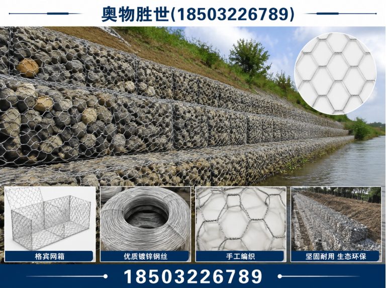 和田雷诺护垫展示图